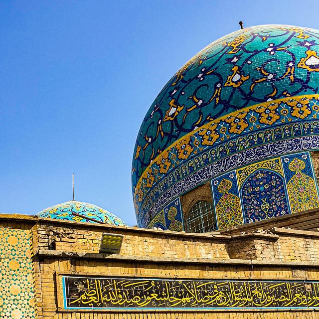 Haydar-Khana Mosque